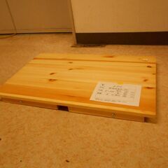 【利再来留館（調布市粗大ごみ再生品）】Ｎｏ．３　折りたたみテーブルの画像