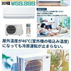 🍃三菱 エアコン 2.8kw 主に10畳用・単相100V GVシ...