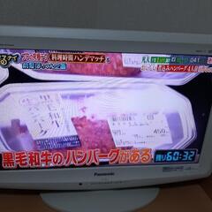 Panasonic　液晶テレビ　中古品