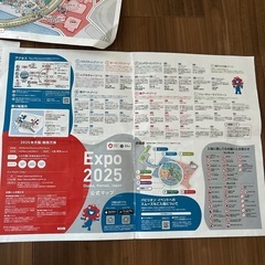 expo2025万博マップの画像