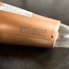 パナソニック　ドライヤー　ナノケア　EH-NA0Bの画像