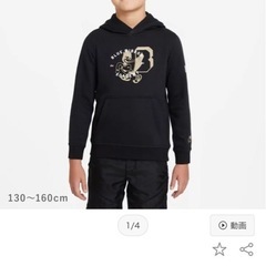 #NIKE#フリースパーカー#フリース#ブラック#130cmの画像