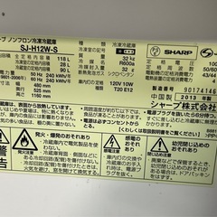 シャープ 冷蔵庫 トップフリーザー 118L シルバー SJ-H12W-Sの画像