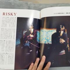 【非売品】B'z 10th Anniversary Special Issueの画像