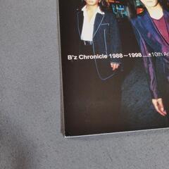 【非売品】B'z 10th Anniversary Special Issueの画像