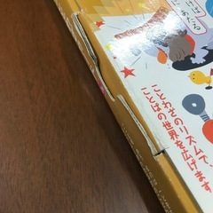 ☆ことわざカード　1集　KUMONの画像
