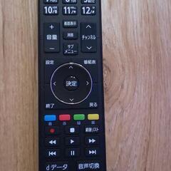 (取引中)ハイセンス32型2023年製テレビの画像