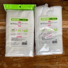 三角コーナー　不織布　水切り　油キャッチの画像