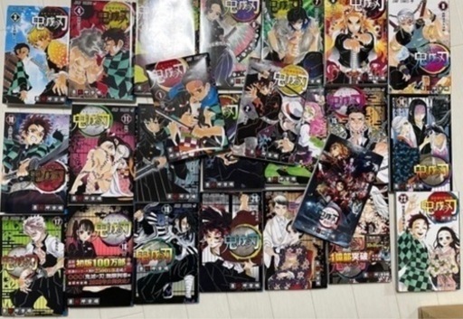 鬼滅の刃全23巻➕零巻 (shito) 向島のマンガ、コミック、アニメ