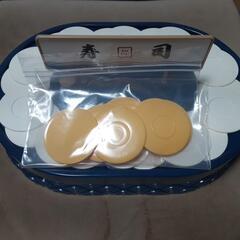 ■300coin■お家で回転寿司■