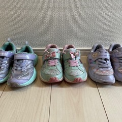 瞬足　女の子　17cm1足、17.５cm２足　3速セット