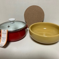 ビビンバ鍋 HAPPY KITCHEN (株)フェリシモの画像