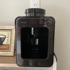 【決まりました】コーヒーメーカー