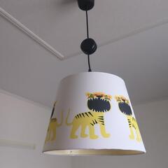 IKEA　電気