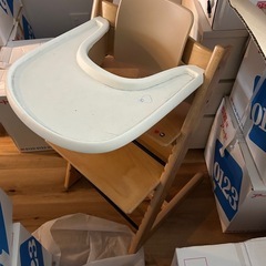 ストッケトリップトラップ子ども用チェア