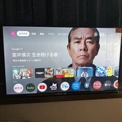 テレビ　美品　TCL 2023年 32型　　