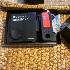 Switch botスマートロック
の画像