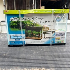 鑑賞魚用品水槽ガラス、マリーナ600
