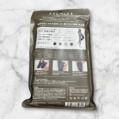 【ベルミス】スリムレギンスカラープラス　LL＊めぐりズム足パックも２枚おつけします！　の画像