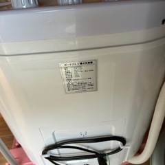 【ポータブル2層式洗濯機】【2024年製】NAW002の画像