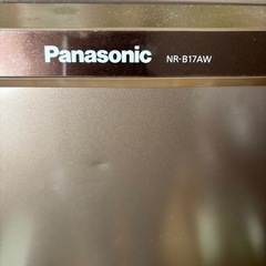 Panasonic 冷蔵庫　NR-B17AWの画像