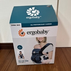 エルゴ 抱っこ紐