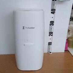 0526-002 PadLocker