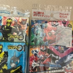 仮面ライダーポケットティッシュ
の画像