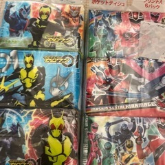 仮面ライダーポケットティッシュ
の画像