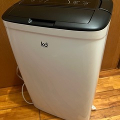 モダンデコ おしゃれ 除湿機 インテリアにも