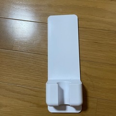 シャワーホルダー