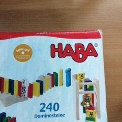 0526-003 Haba ハバ社 アニマルドミノレース ※未検品 の画像