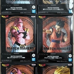 ⭐️ドラゴンボールフィギュア⭐️
