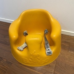 バンボ　黄色の画像