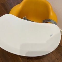 バンボ　黄色