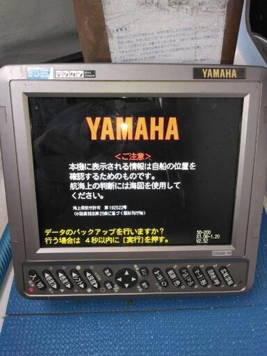 専用投稿 sddefault.jpg