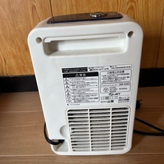 ミニファンヒーター　YAMAZEN 電気　暖房の画像