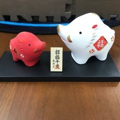 干支の置物　亥　招福干支　薬師寺