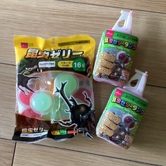 昆虫ゼリー と昆虫ゼリータンク　半額