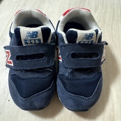 New Balance 13cm