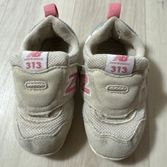 New Balance 13.5cm