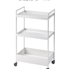 IKEA キッチンワゴン　ニッサフォース
の画像