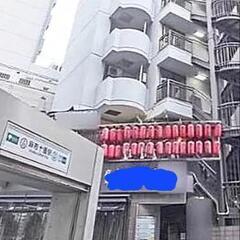 港区 即入居可  ちょー駅前  🎊  🙋‍♂️個室、麻布十番シェアハウス、個室48500円、ドミトリー39500円！の募集！なかなか空かない個室が空きました🙋‍♂️、デポジット無し！短期希望歓迎(別途)、住所のみ置き歓迎、審査無・保証人無。麻布十番 ドミトリー募集。 - 不動産