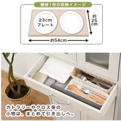 食器棚の画像