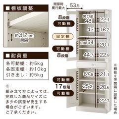 食器棚の画像