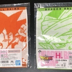 【新品】ドラゴンボール タオル2点セット まとめて売り