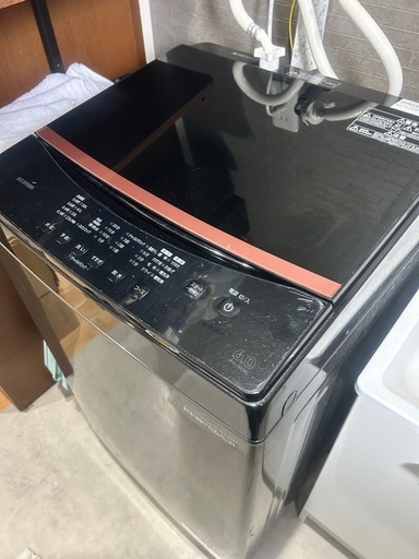 アイリスオーヤマ 6キロ 縦型洗濯機