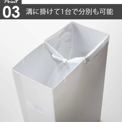 ゴミ箱の画像