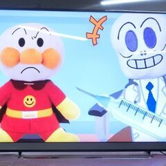 ４Ｋ対応　大画面５８インチ　２０１８年製　東芝レグザ５８Ｍ５１０...