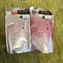 【お話中】いち髪詰替　シャンプートリートメント